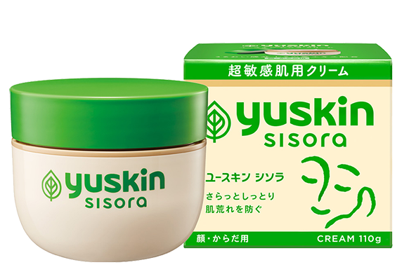 ユースキン シソラ