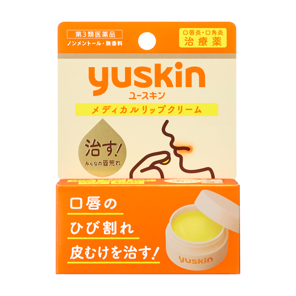 ユースキン メディカルリップクリーム