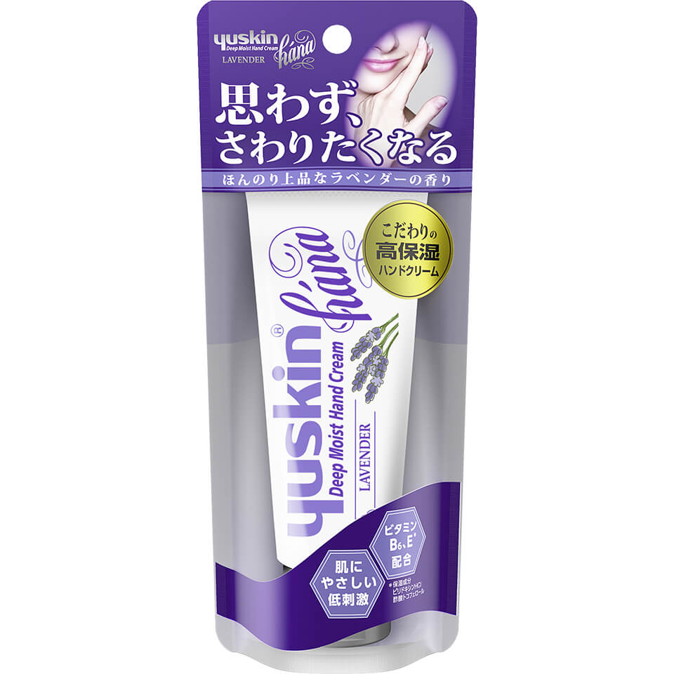 ユースキンhana ハンドクリーム ラベンダー