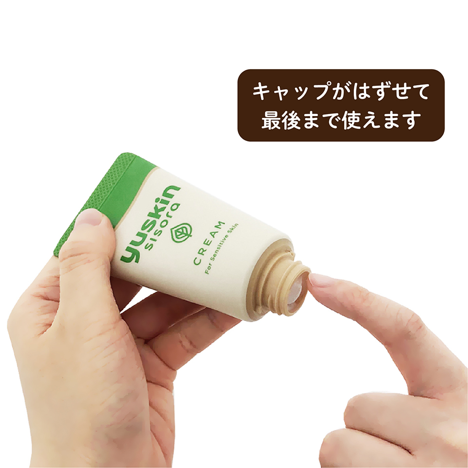 シソラ クリーム 38gチューブ| 商品検索 | 商品情報 | ユースキン製薬株式会社
