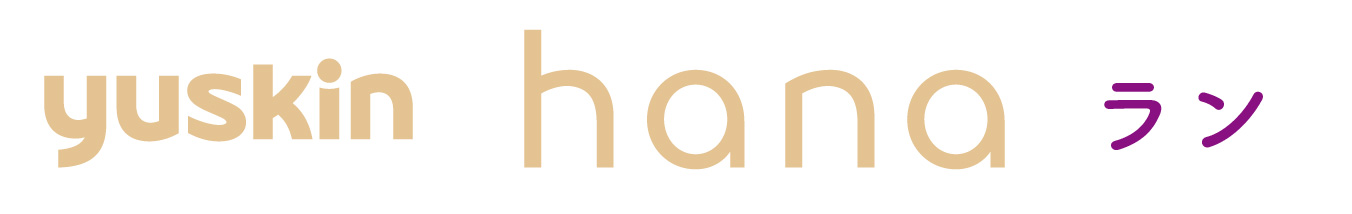 ユースキンhana ハンドクリーム ラン ミッフィーデザイン